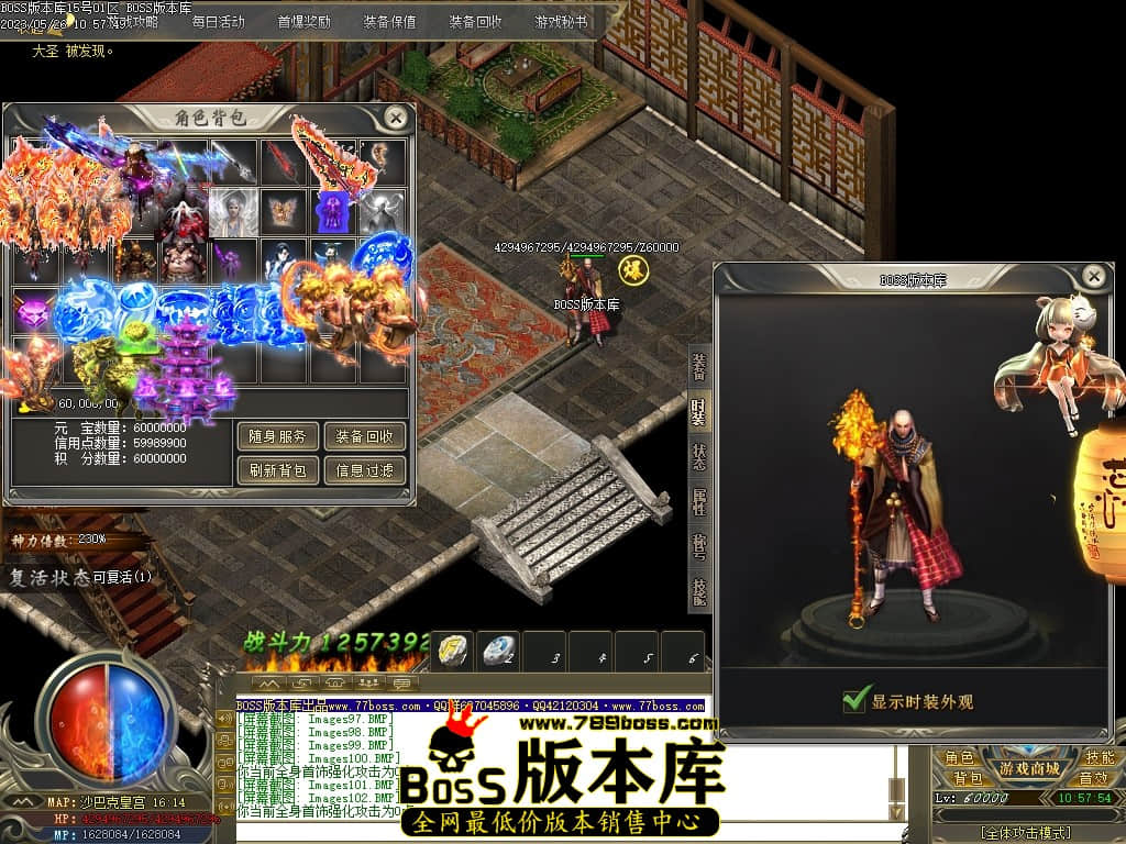 Images103压缩后.JPG