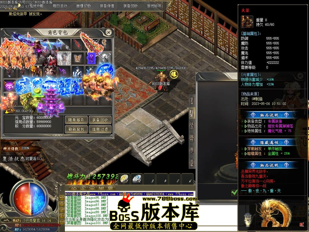 Images102压缩后.JPG