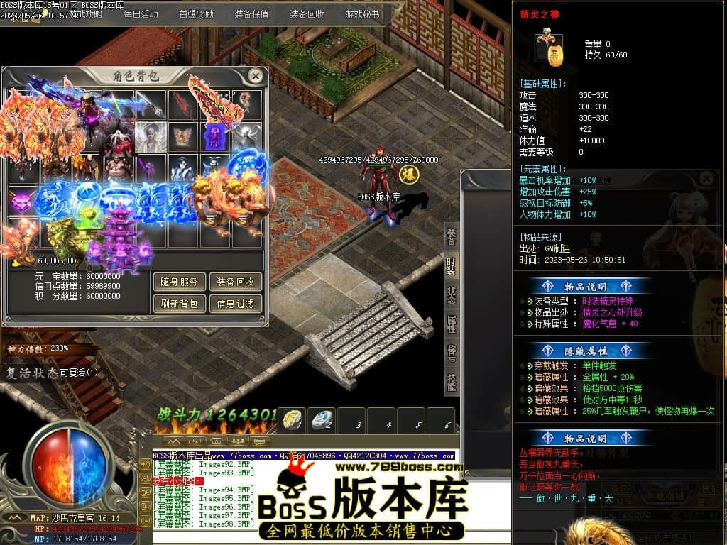 Images99压缩后.JPG