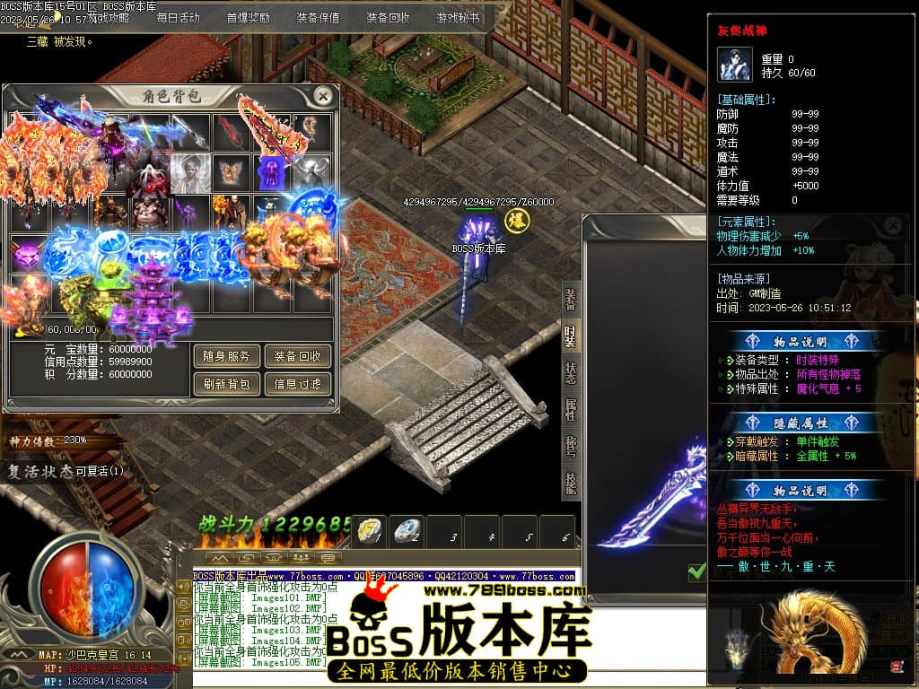 Images106压缩后.JPG