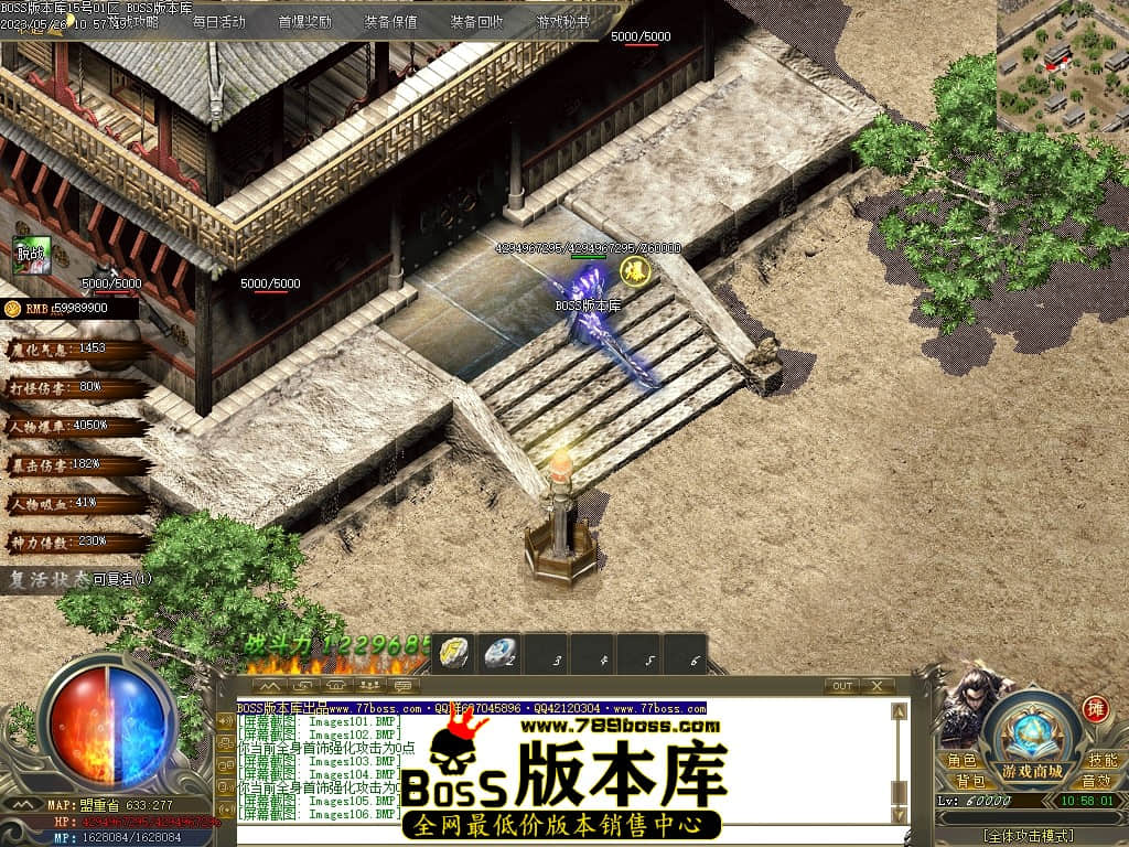 Images107压缩后.JPG