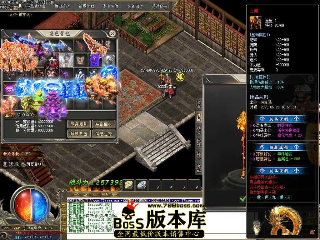 Images104压缩后.JPG