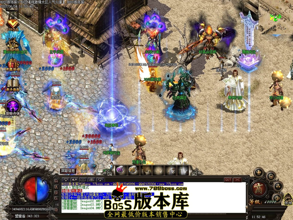 Images05压缩后.JPG