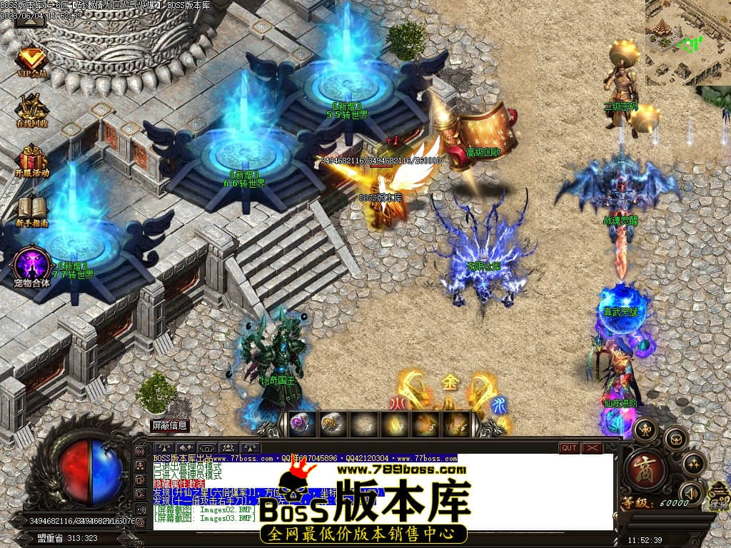 Images04压缩后.JPG