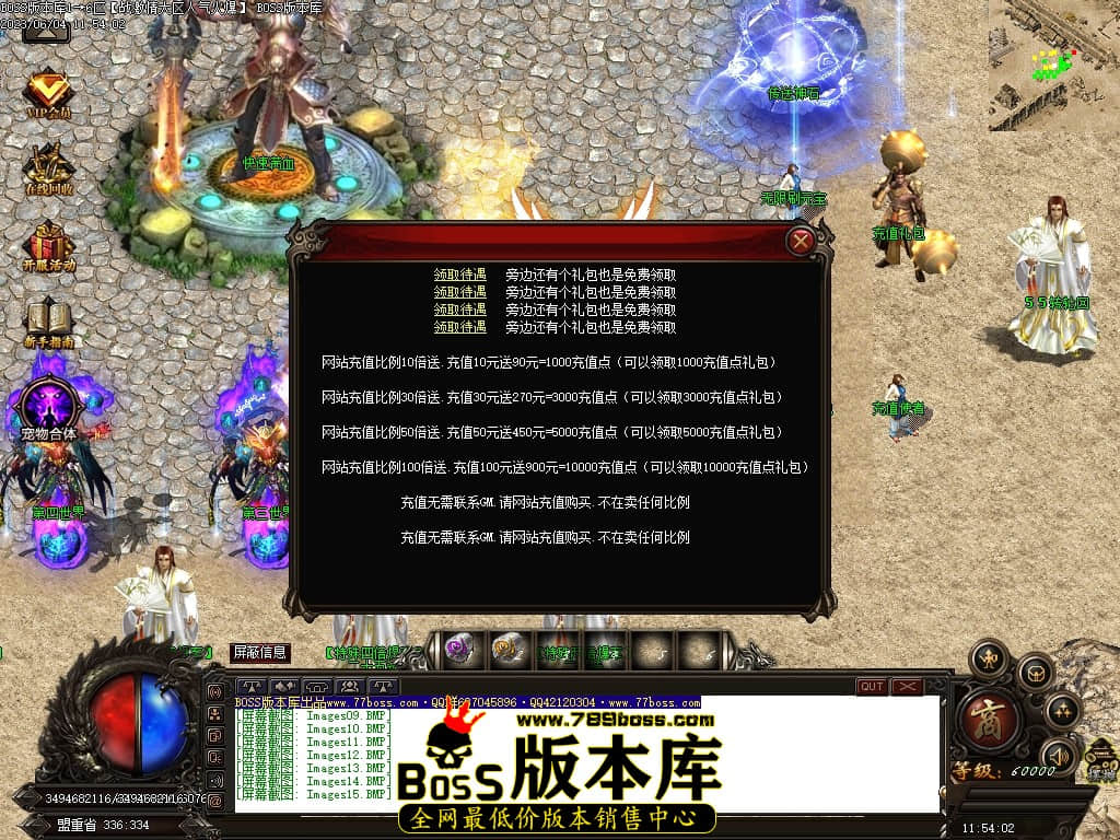 Images16压缩后.JPG