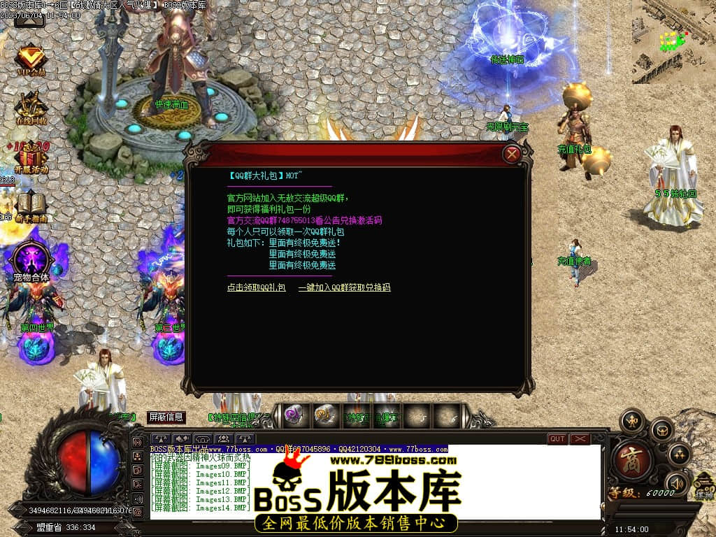 Images15压缩后.JPG