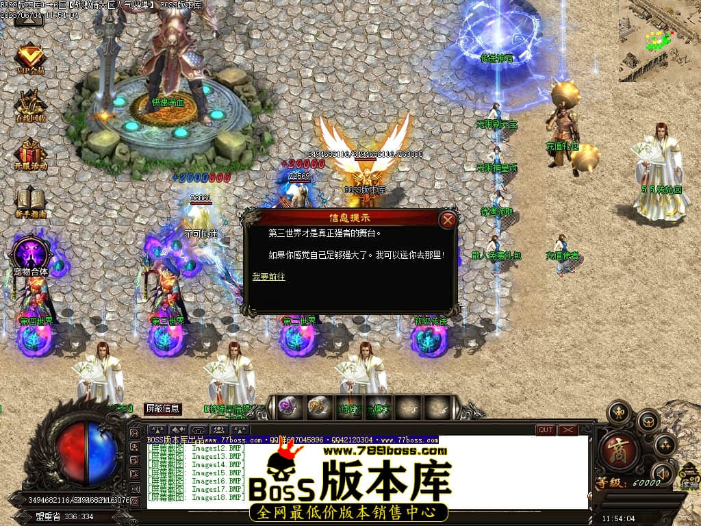 Images19压缩后.JPG