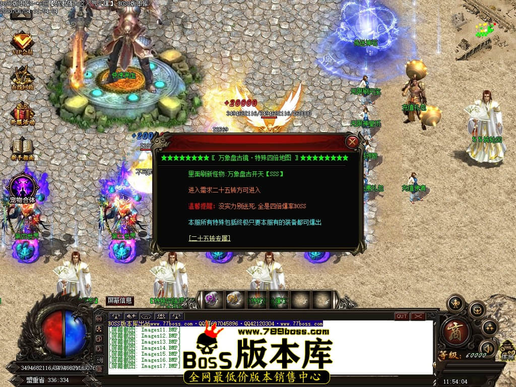 Images18压缩后.JPG