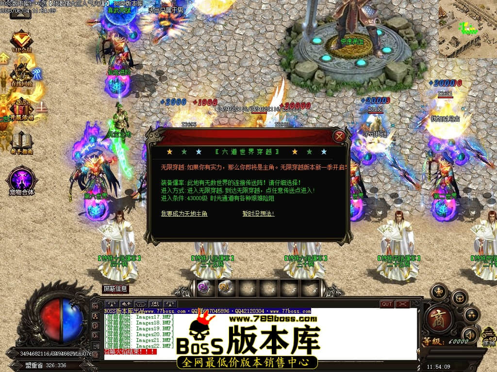 Images23压缩后.JPG
