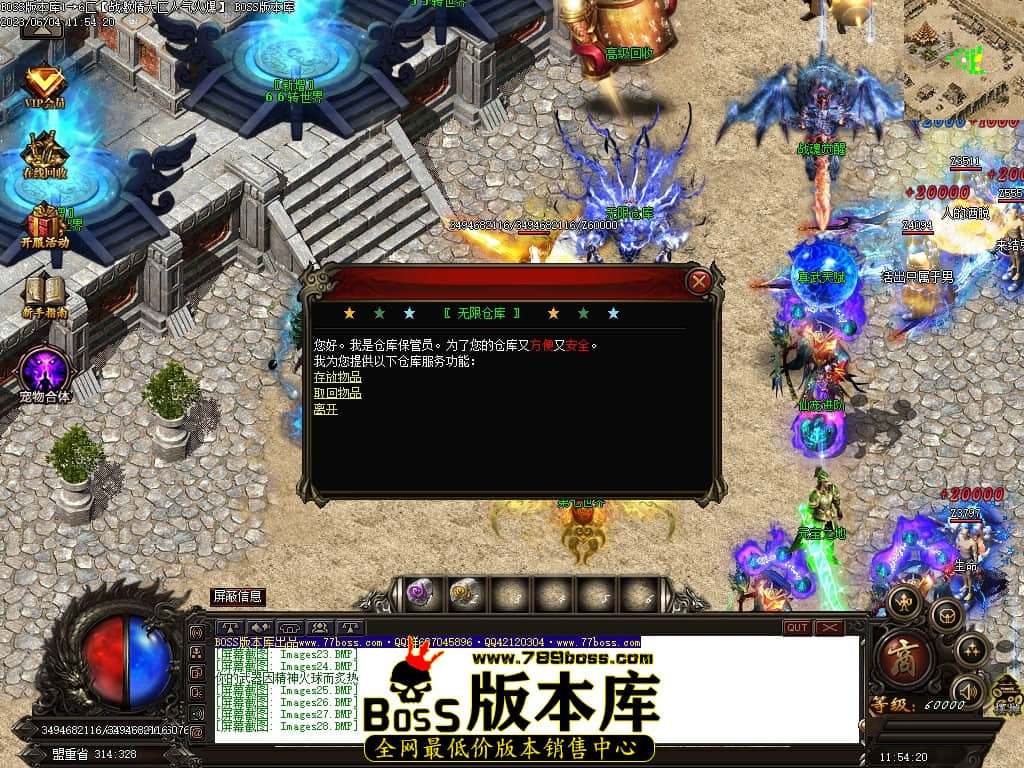 Images29压缩后.JPG