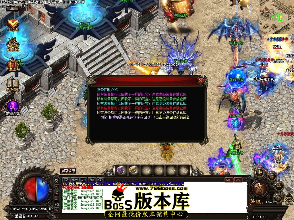 Images28压缩后.JPG