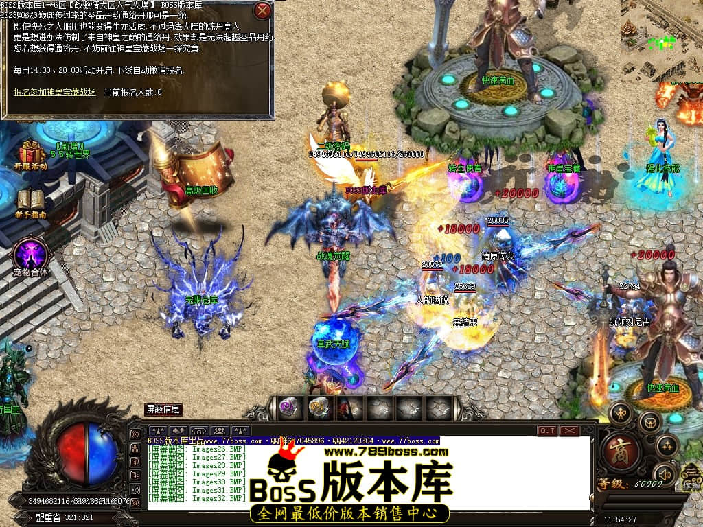 Images33压缩后.JPG