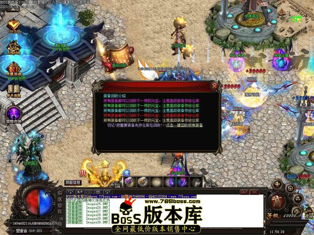 Images31压缩后.JPG