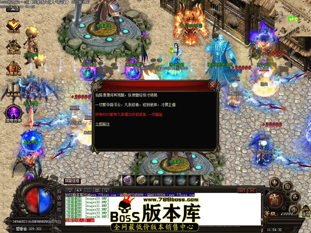 Images35压缩后.JPG
