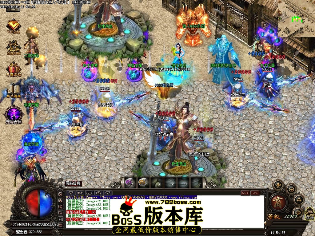 Images37压缩后.JPG