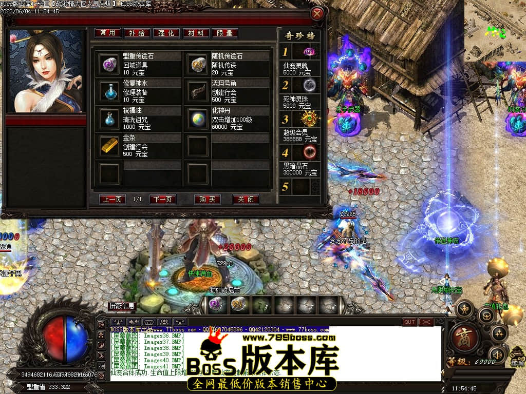 Images42压缩后.JPG