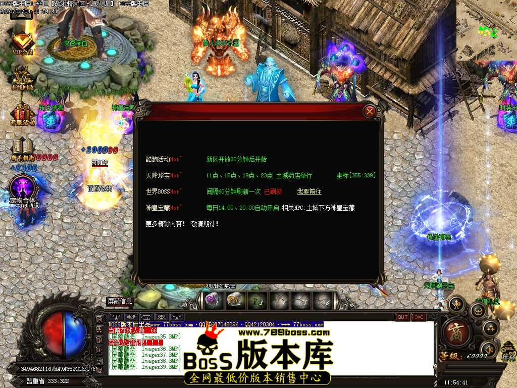 Images40压缩后.JPG