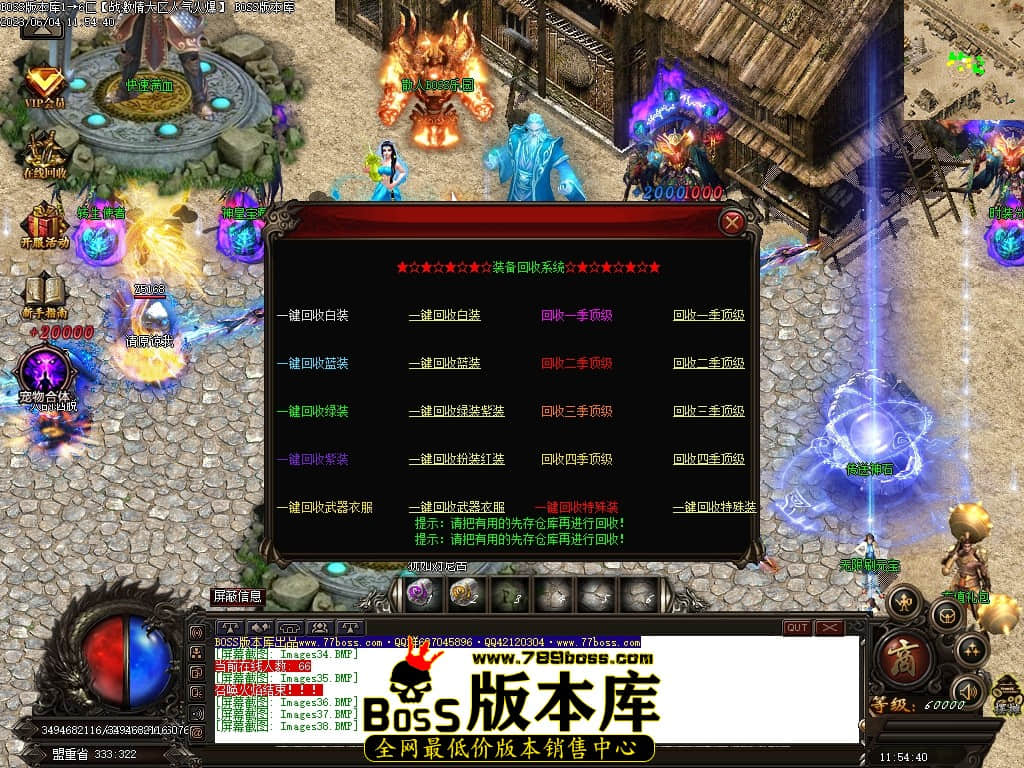 Images39压缩后.JPG