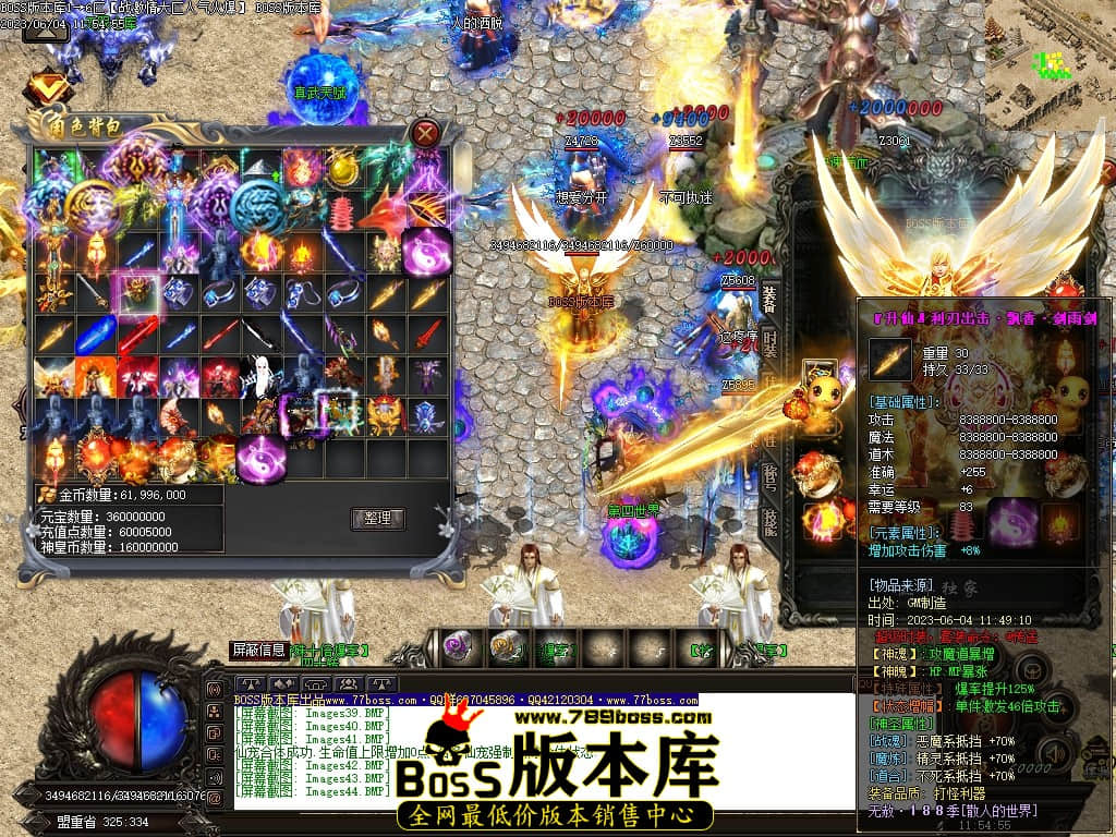 Images45压缩后.JPG