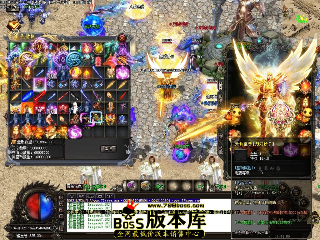 Images50压缩后.JPG