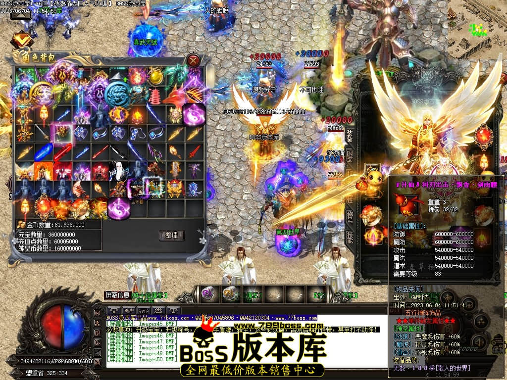 Images51压缩后.JPG