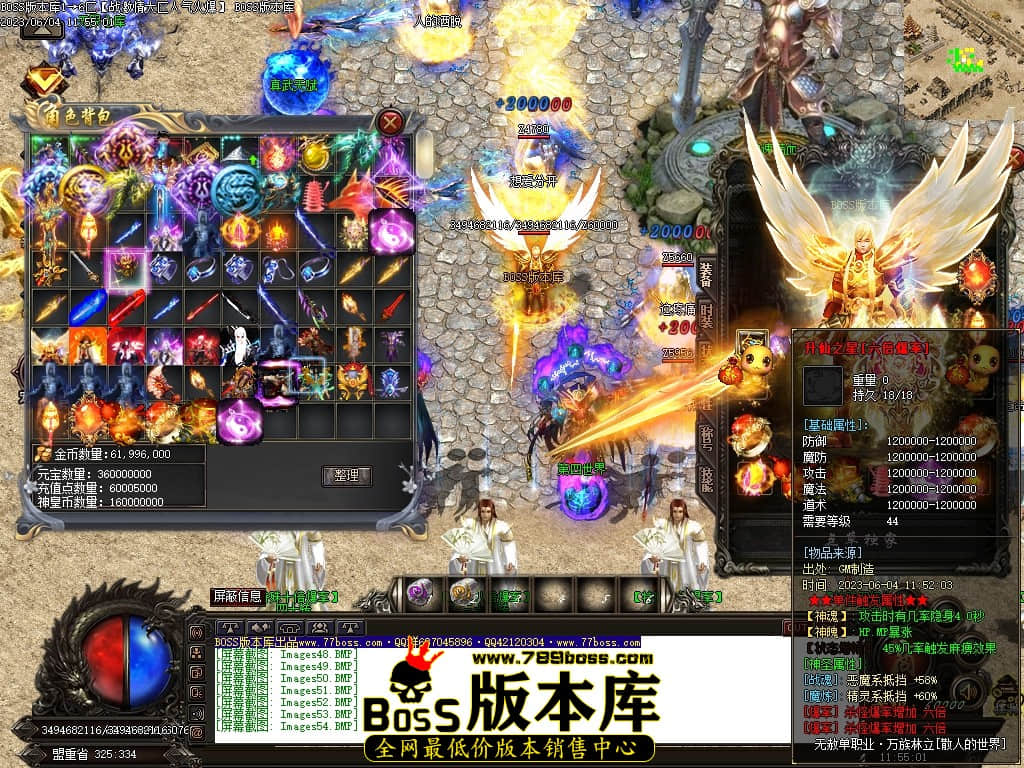 Images55压缩后.JPG