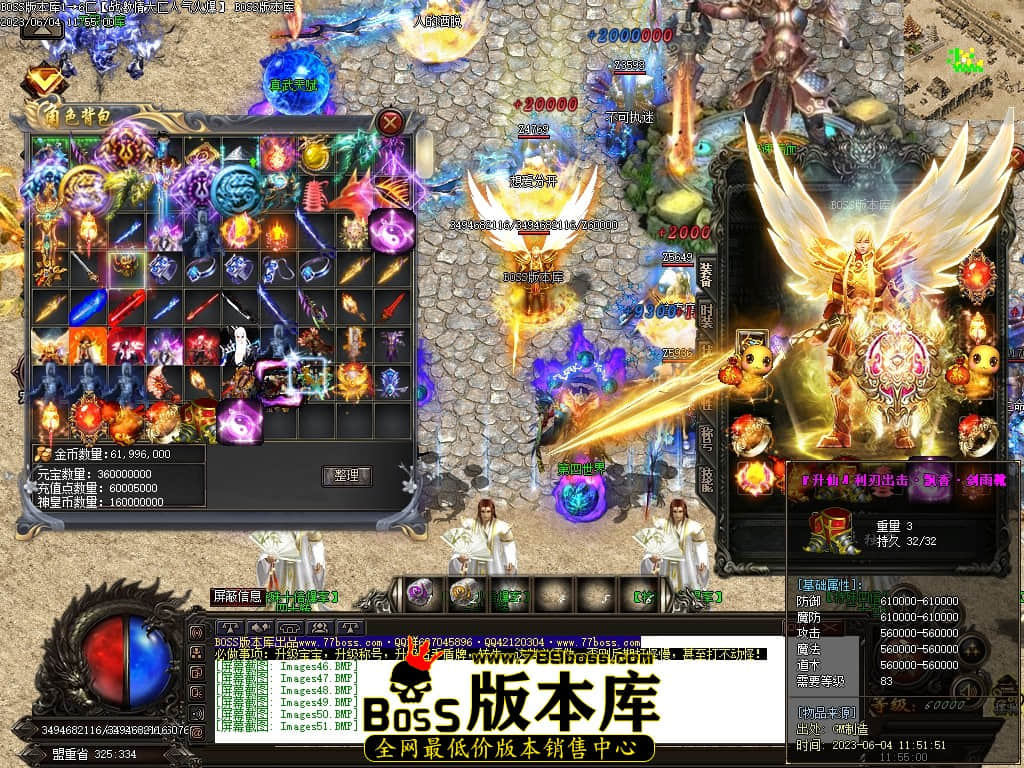 Images52压缩后.JPG