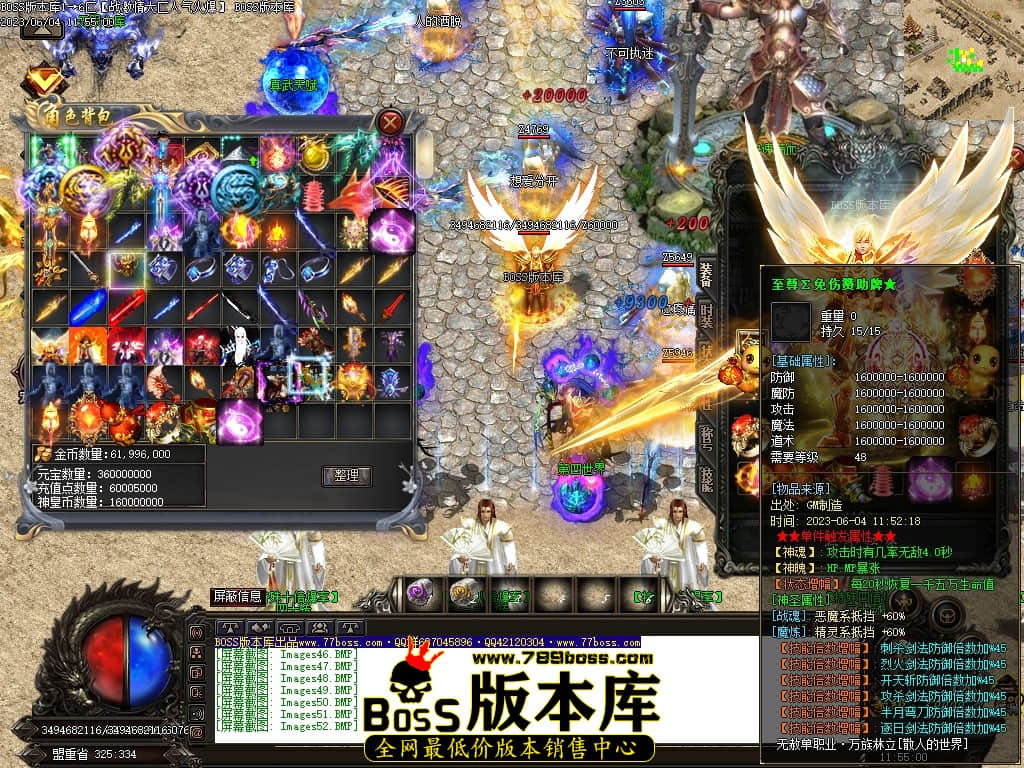 Images53压缩后.JPG
