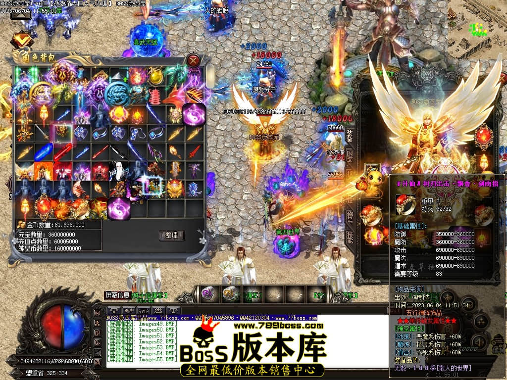 Images56压缩后.JPG