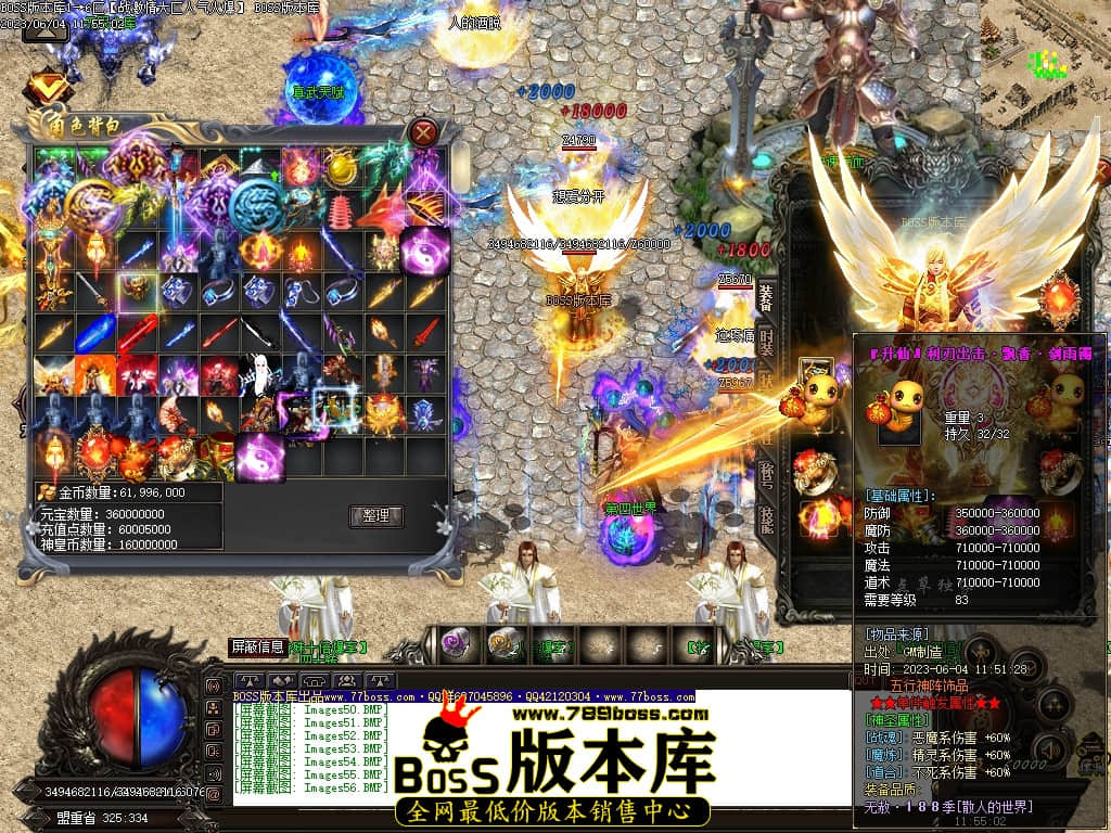 Images57压缩后.JPG