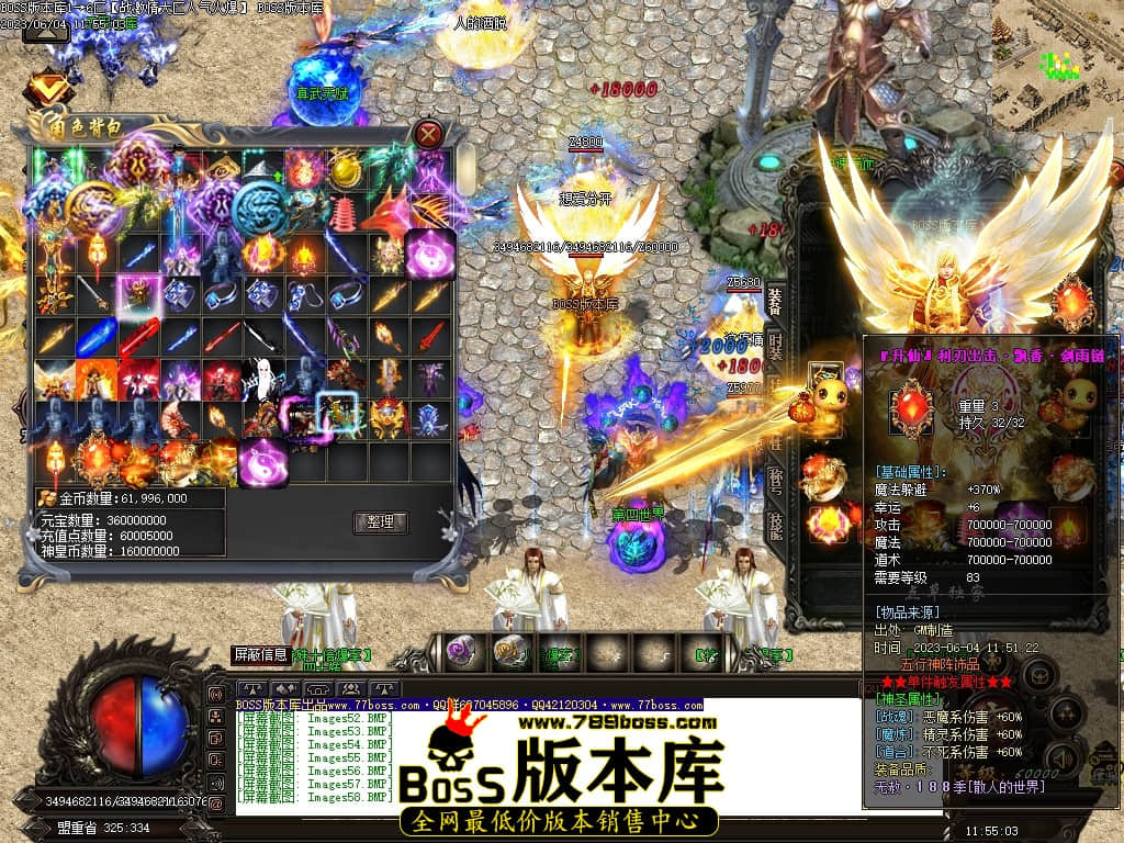 Images59压缩后.JPG