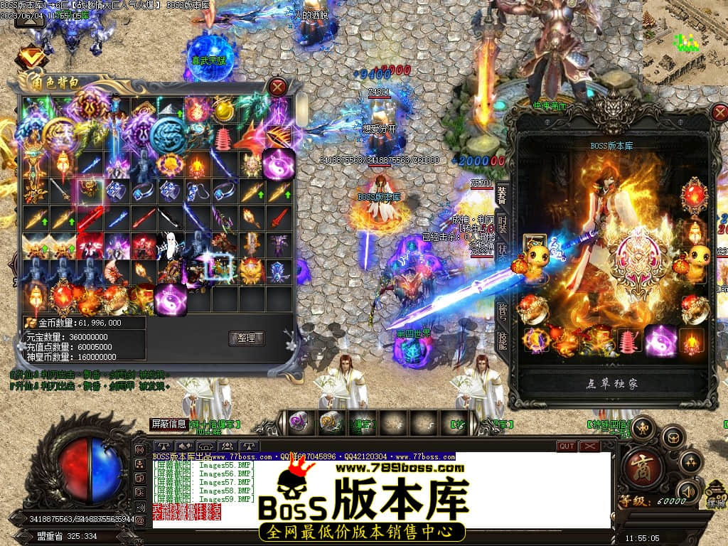 Images60压缩后.JPG