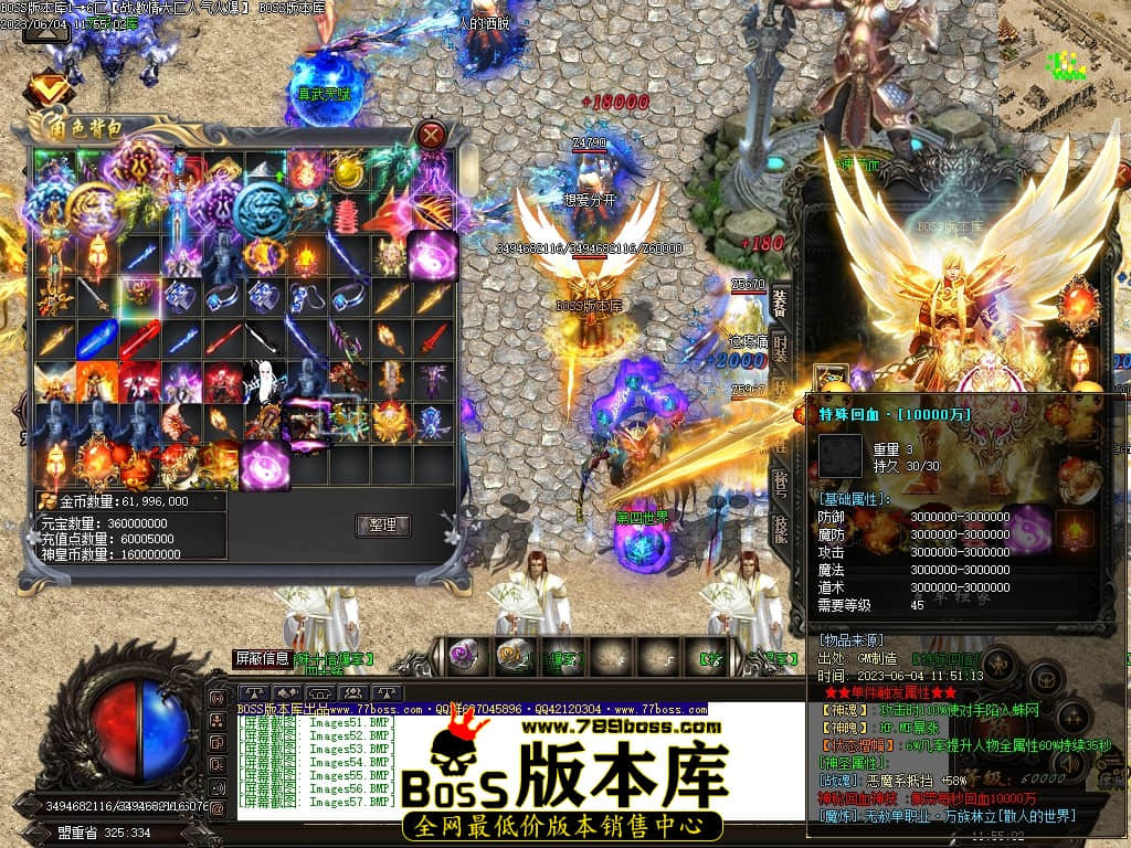 Images58压缩后.JPG