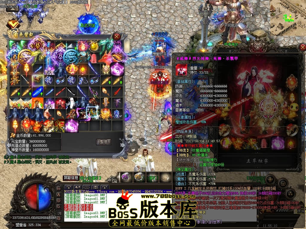 Images65压缩后.JPG