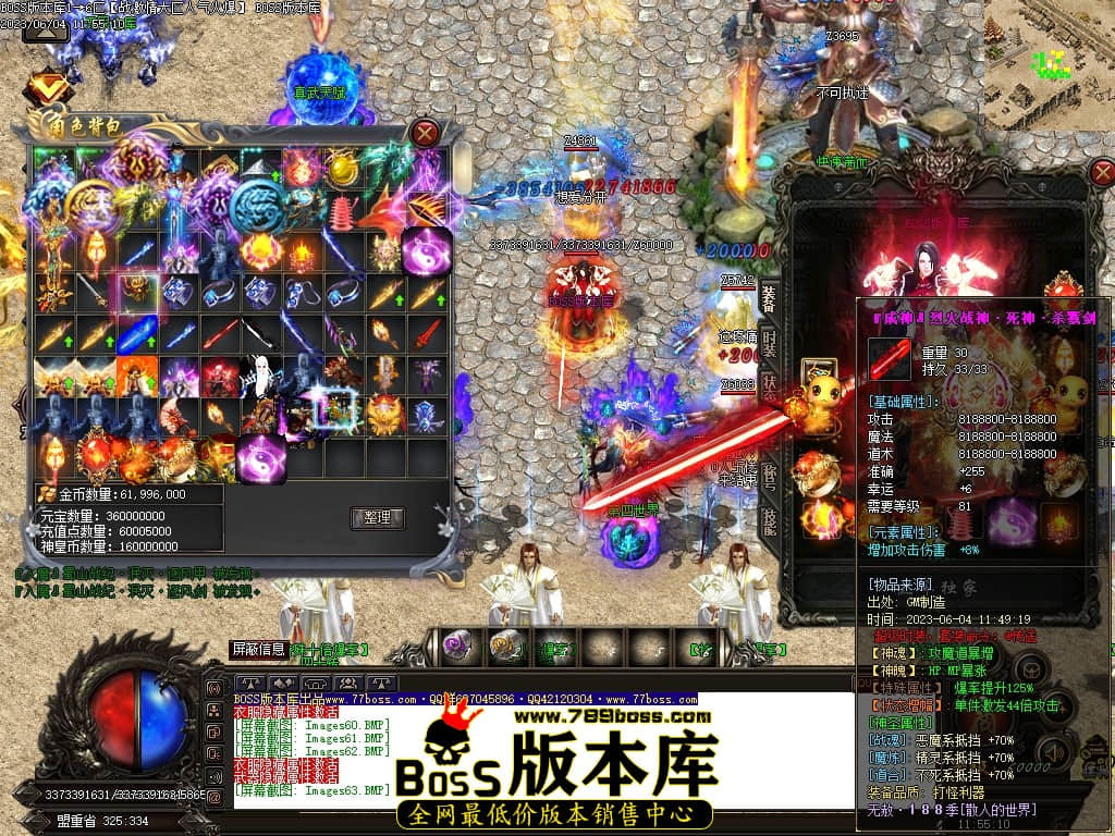 Images64压缩后.JPG