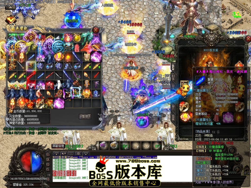 Images61压缩后.JPG