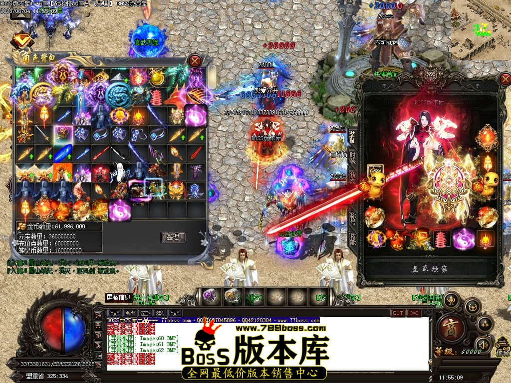 Images63压缩后.JPG