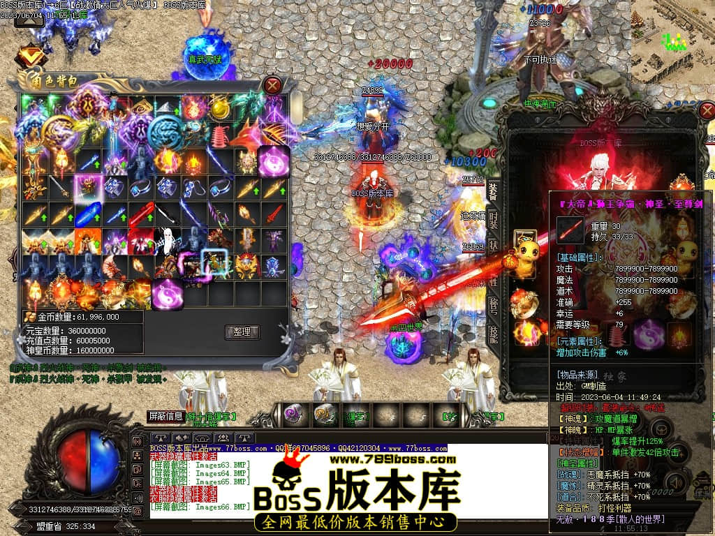 Images67压缩后.JPG