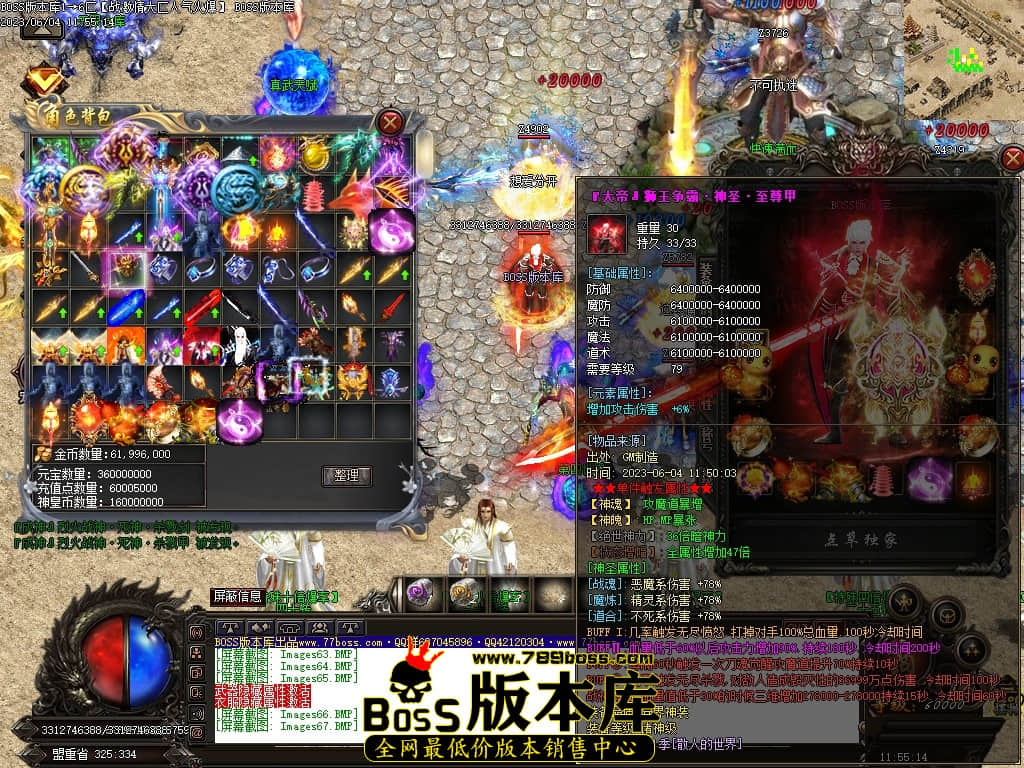 Images68压缩后.JPG