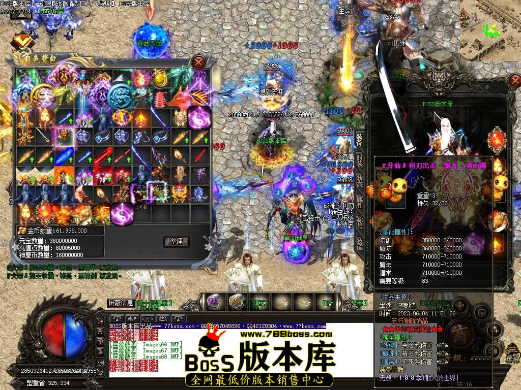 Images69压缩后.JPG