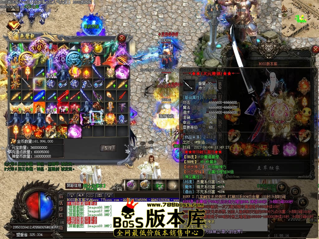Images70压缩后.JPG
