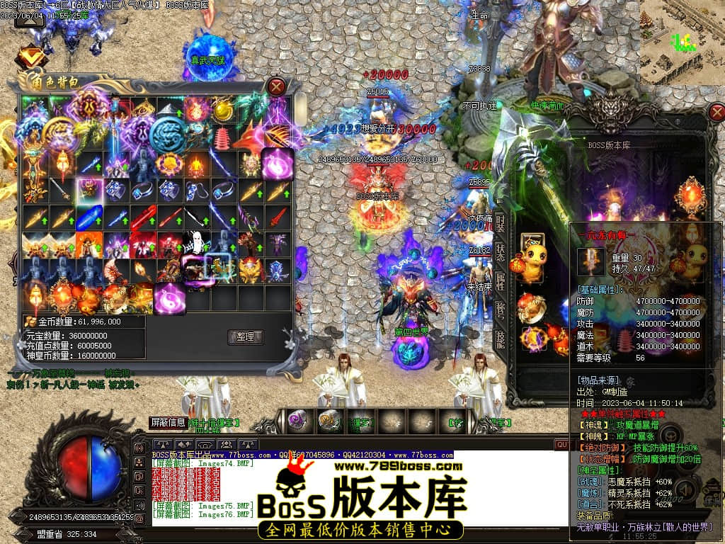 Images77压缩后.JPG