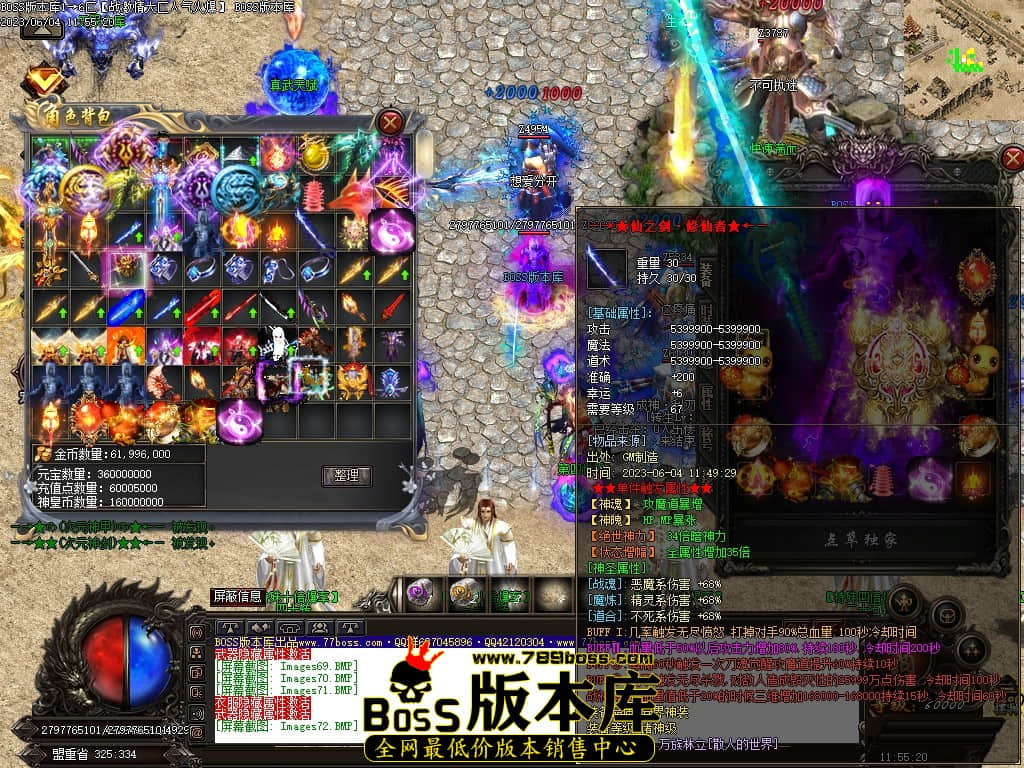Images73压缩后.JPG