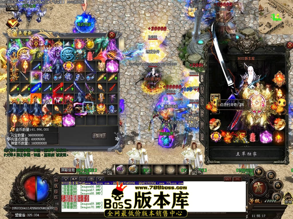 Images71压缩后.JPG