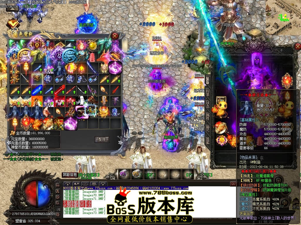 Images74压缩后.JPG