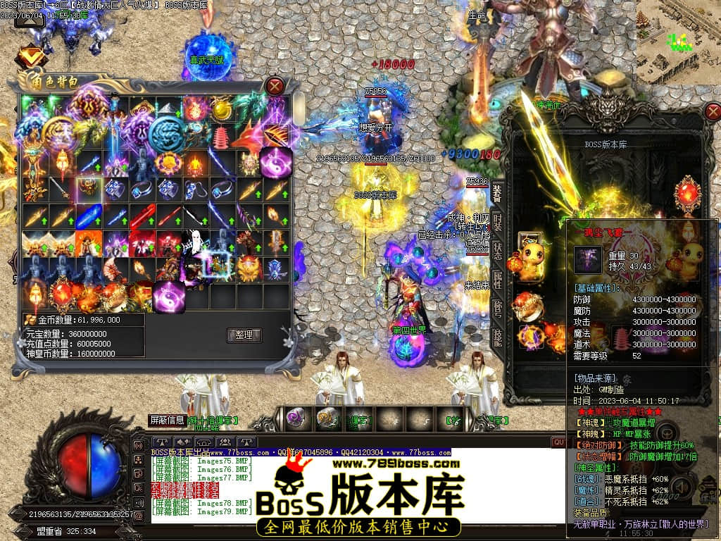 Images80压缩后.JPG