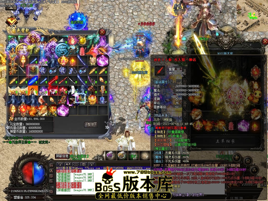Images79压缩后.JPG