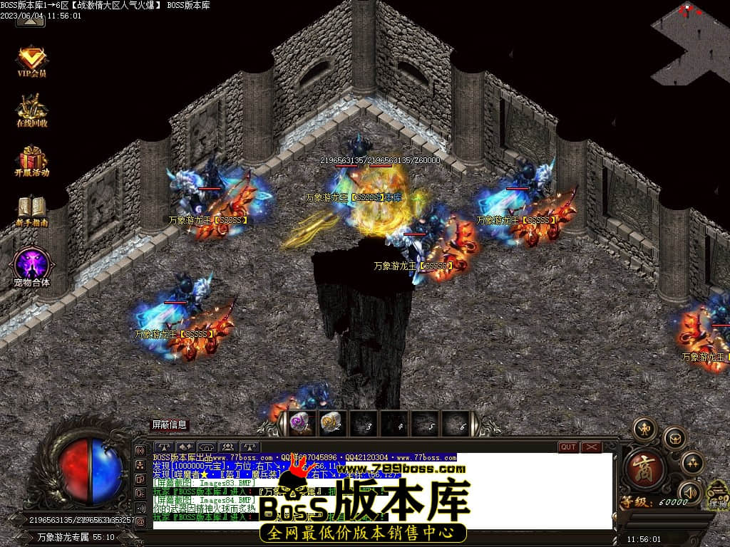 Images85压缩后.JPG