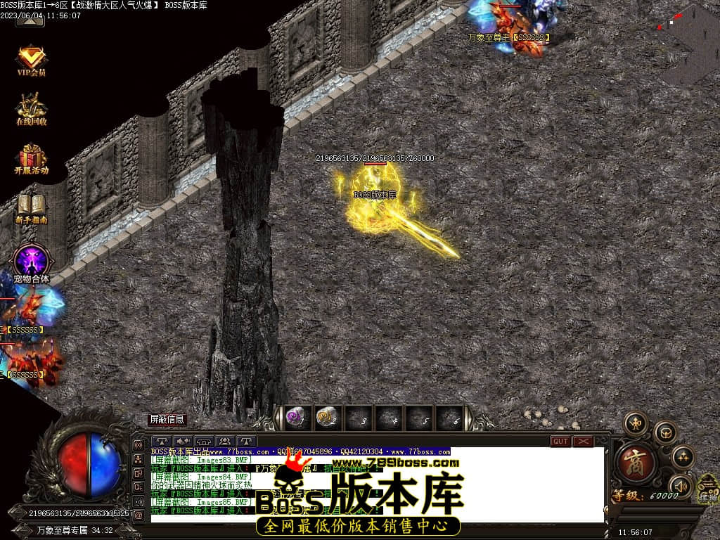 Images86压缩后.JPG