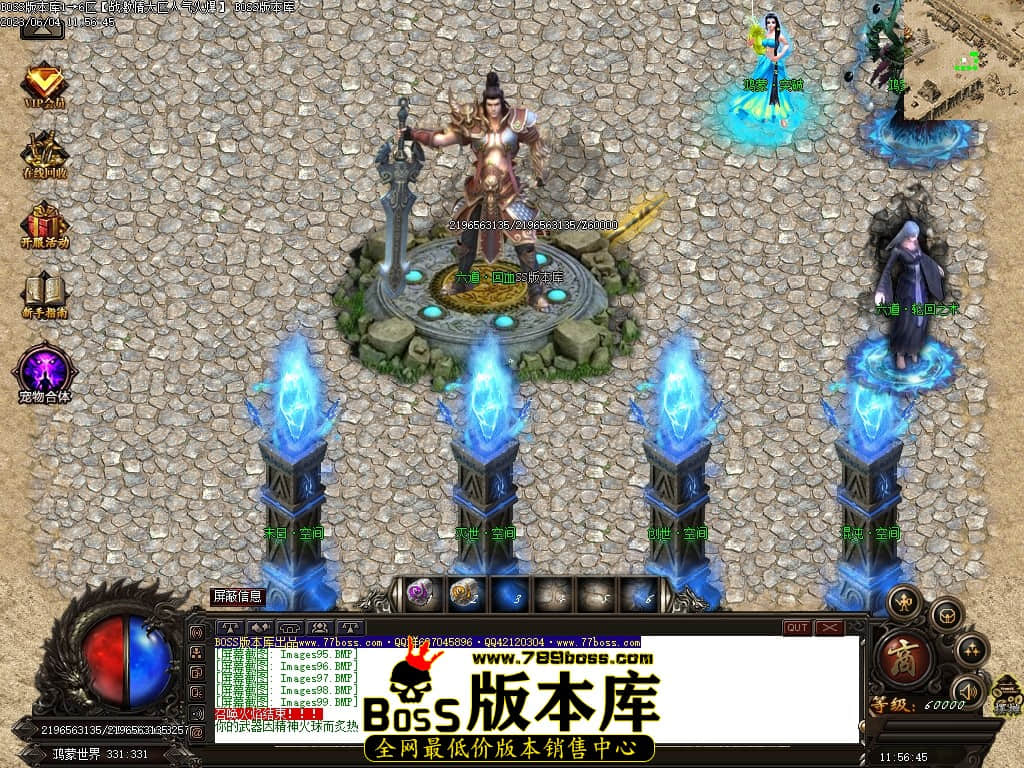 Images100压缩后.JPG